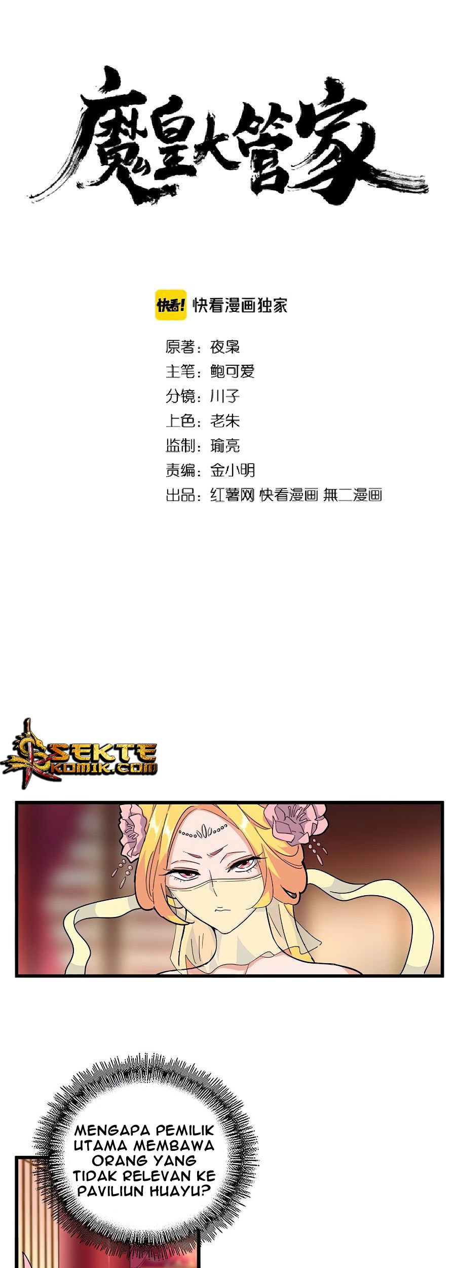 Manhua Magic Emperor Chapter 137 gambar 2