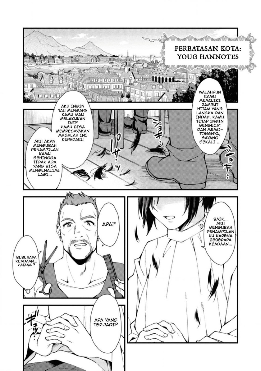 Manga A Sword Master Childhood Friend Power Harassed Me Harshly, So I Broke off Our Relationship and Make a Fresh Start at the Frontier as a Magic Swordsman Chapter 01 gambar 2