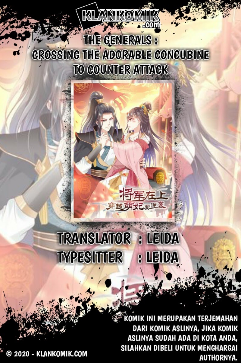 Komik Crossing the Adorable Concubine to Counter Attack Chapter 03 gambar 1