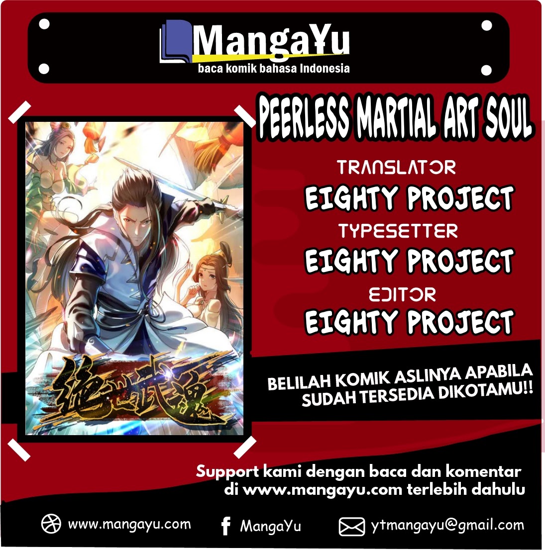 Komik Peerless Martial Art Soul Chapter 05 gambar 1