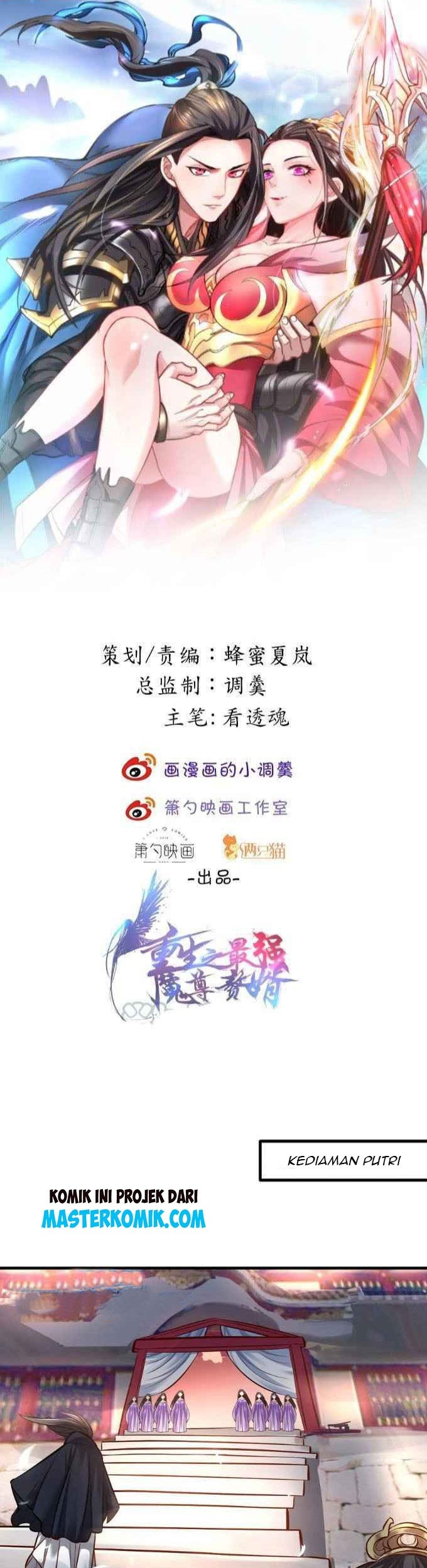 Manhua King Killer Reborn Chapter 06 gambar 2