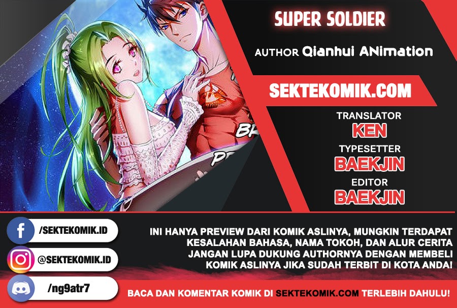 Komik Super Soldier Chapter 03 gambar 1