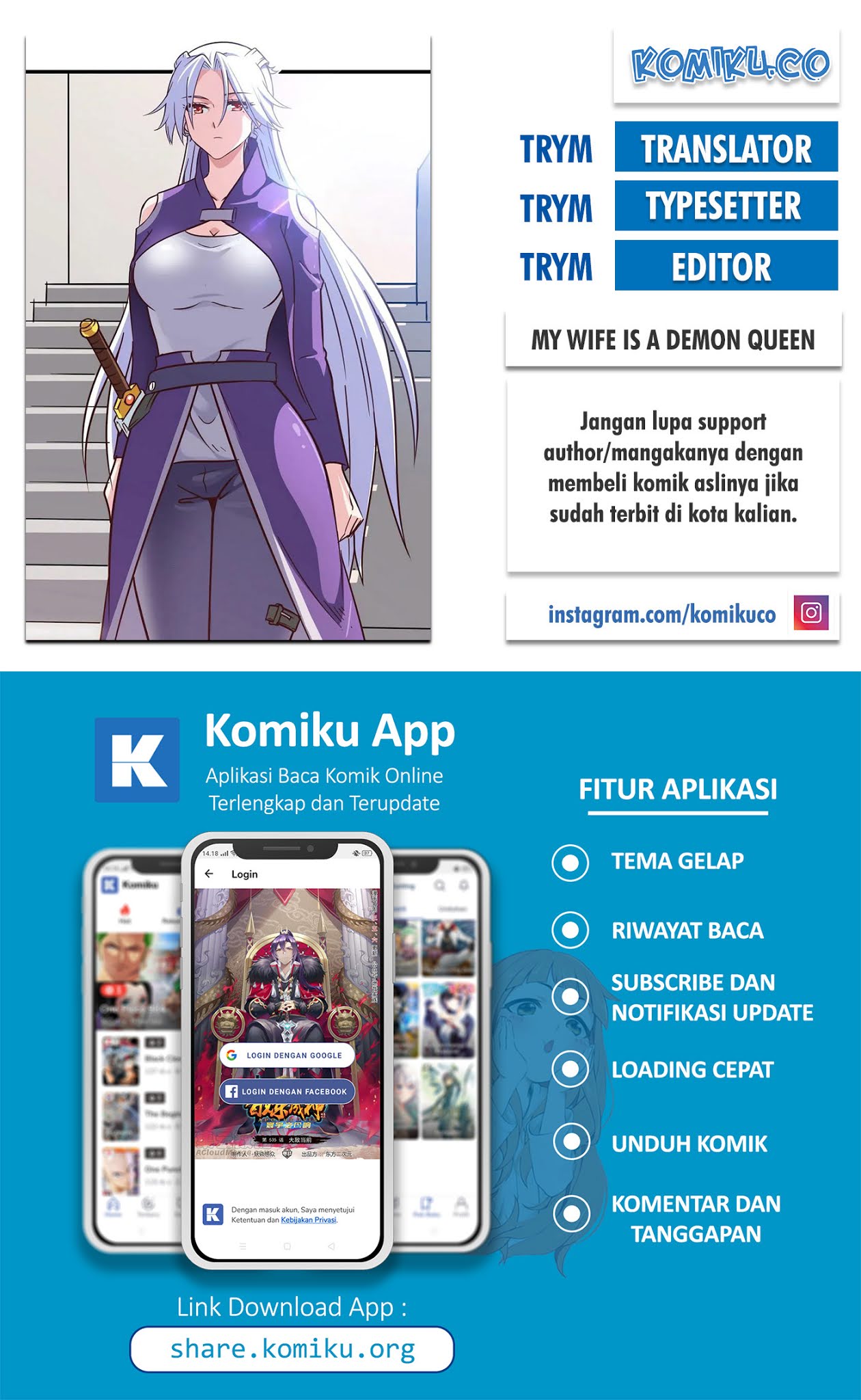 Komik My Wife is a Demon Queen Chapter 232 gambar 1