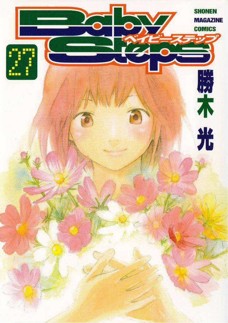 Komik Baby Steps Chapter 251 gambar 1