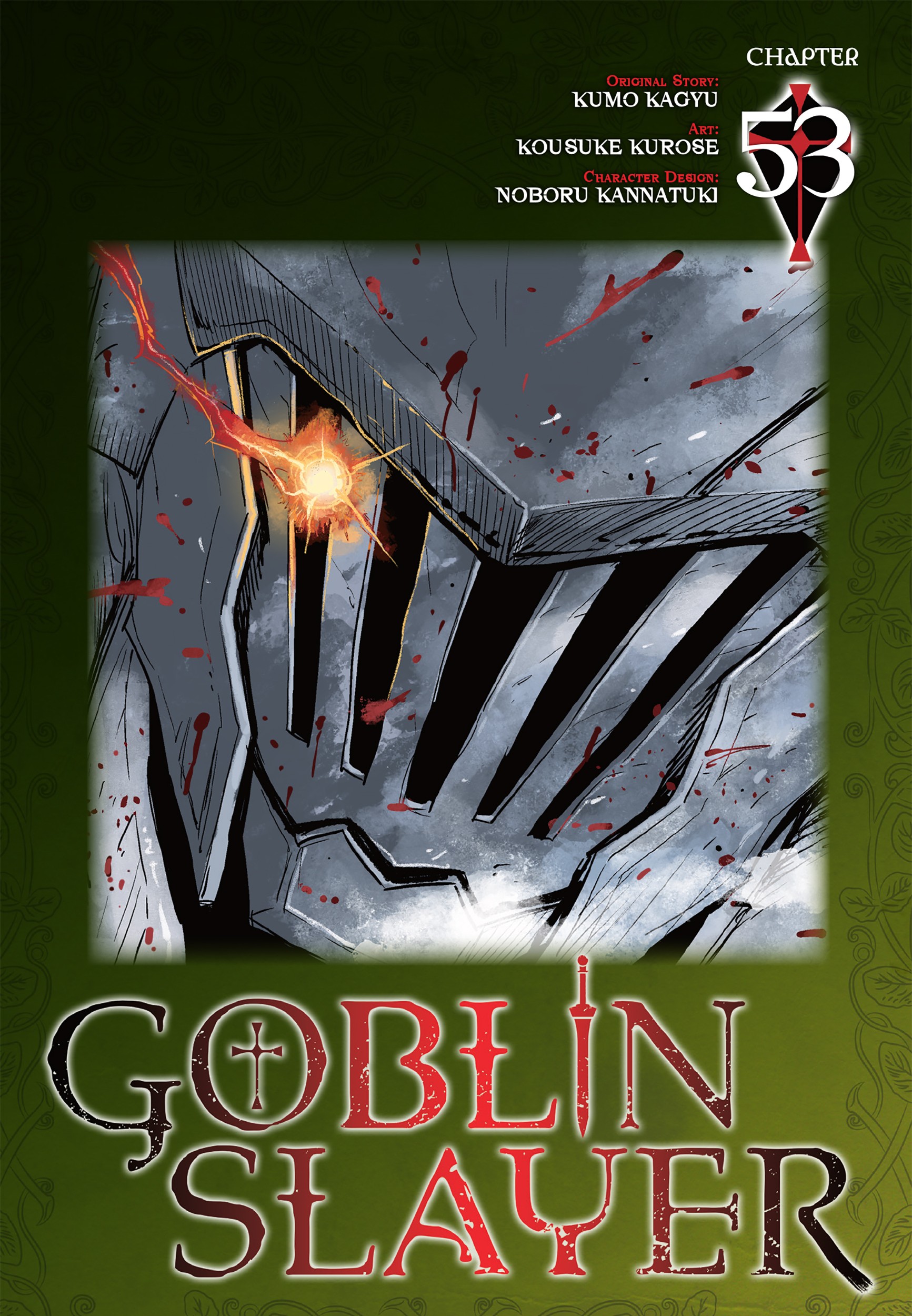 Komik Goblin Slayer Chapter 53 gambar 1
