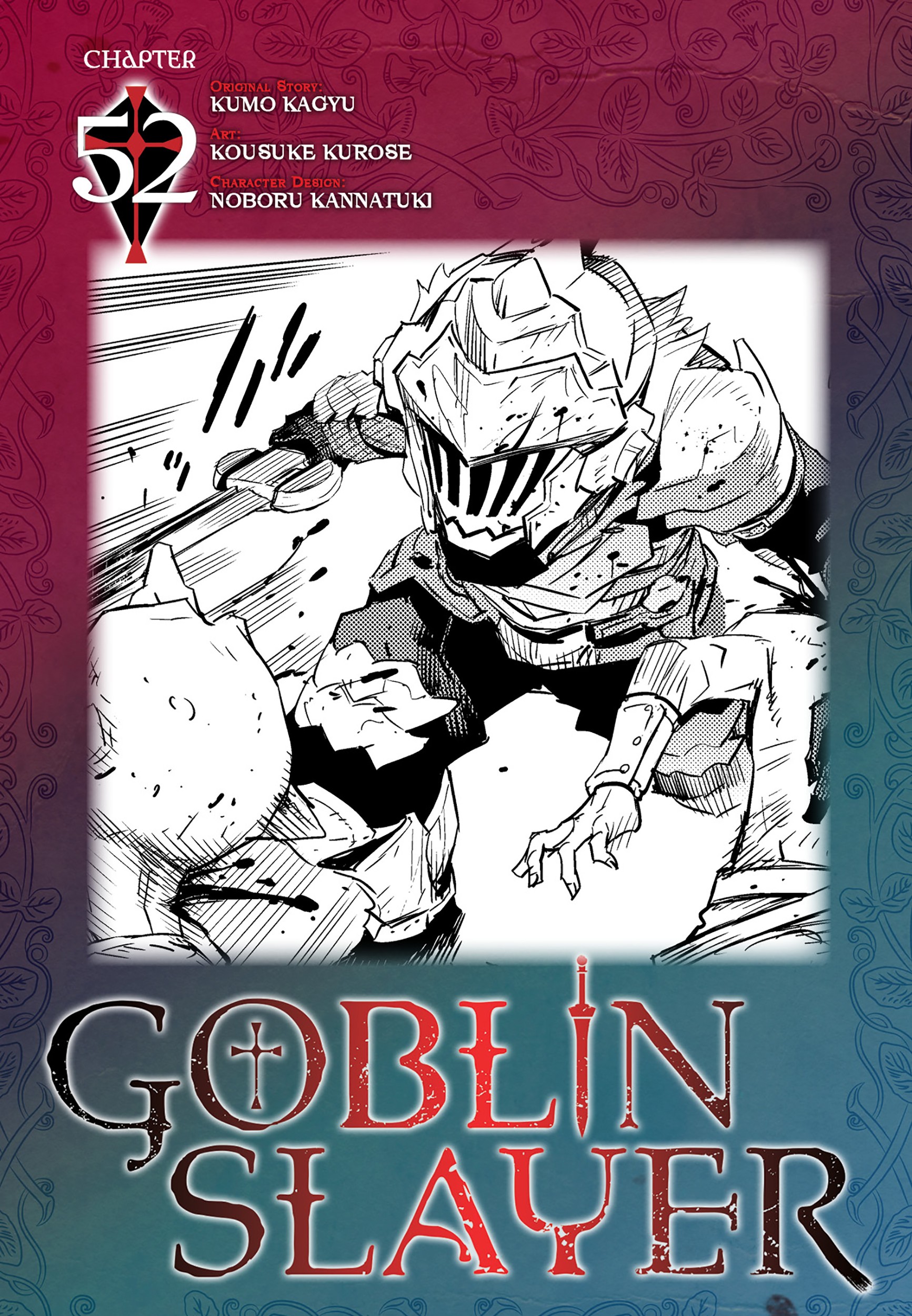 Komik Goblin Slayer Chapter 52 gambar 1