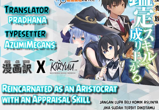 Komik Reincarnated as an Aristocrat with an Appraisal Skill Chapter 16 gambar 1
