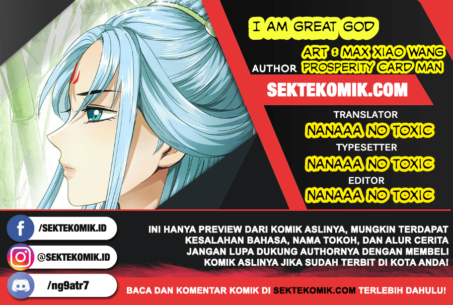 Komik I am a Great God Chapter 60 gambar 1