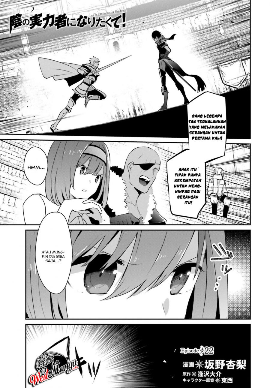 Manga Kage no Jitsuryokusha ni Naritakute Chapter 22 gambar 2