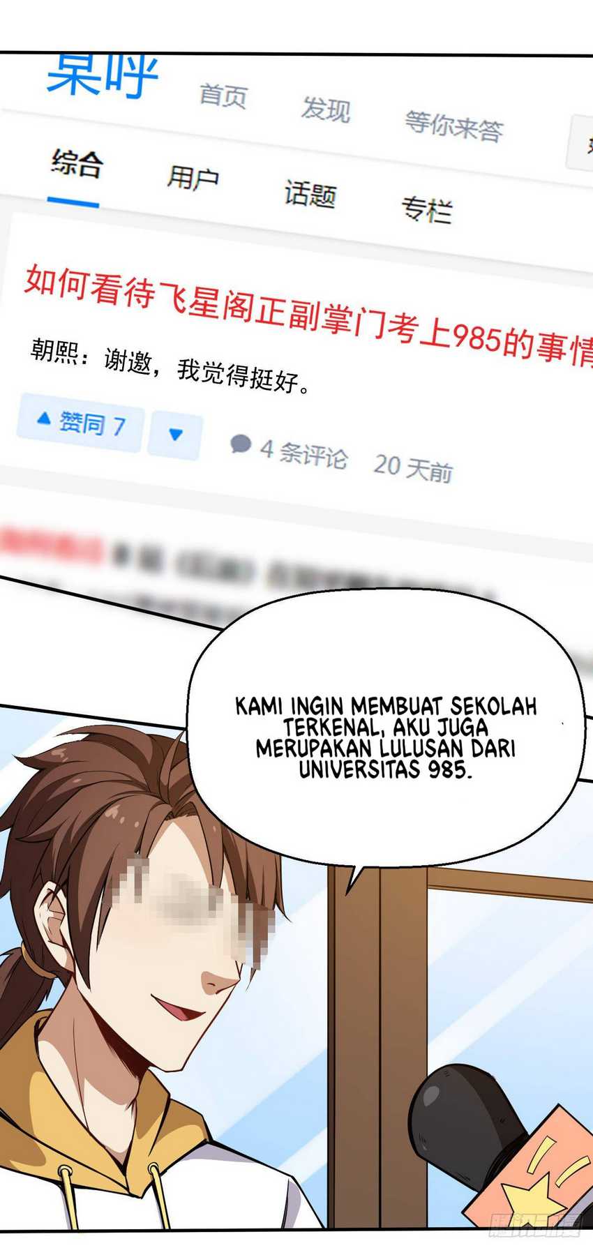 Ancestor Chapter 09 - Halaman 25