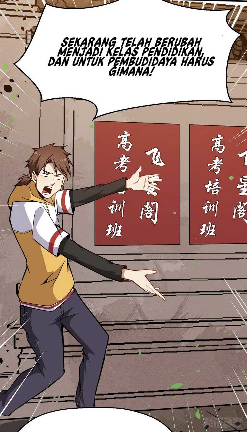 Ancestor Chapter 09 - Halaman 31