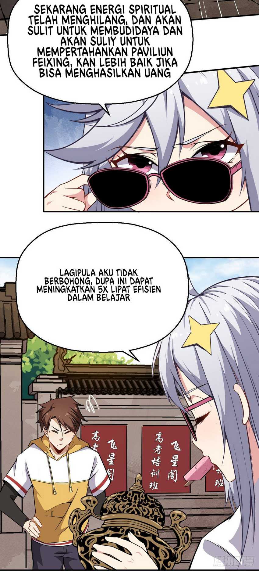 Ancestor Chapter 09 - Halaman 32