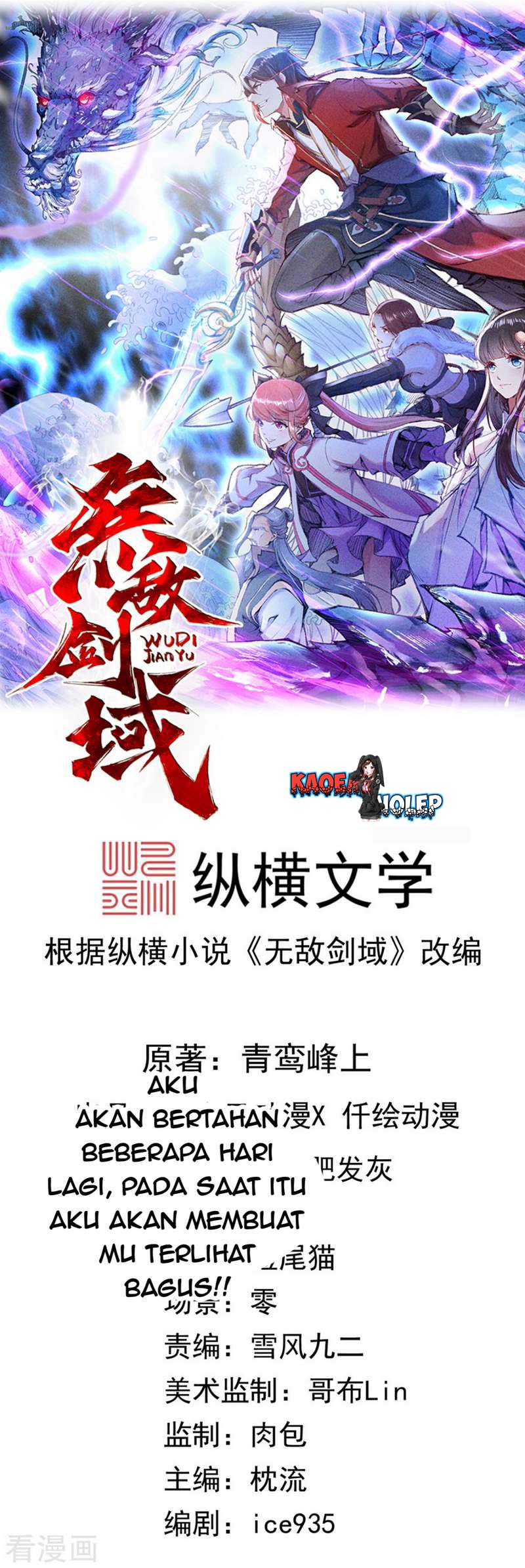 Manhua Invincible Sword Domain Chapter 16 gambar 2