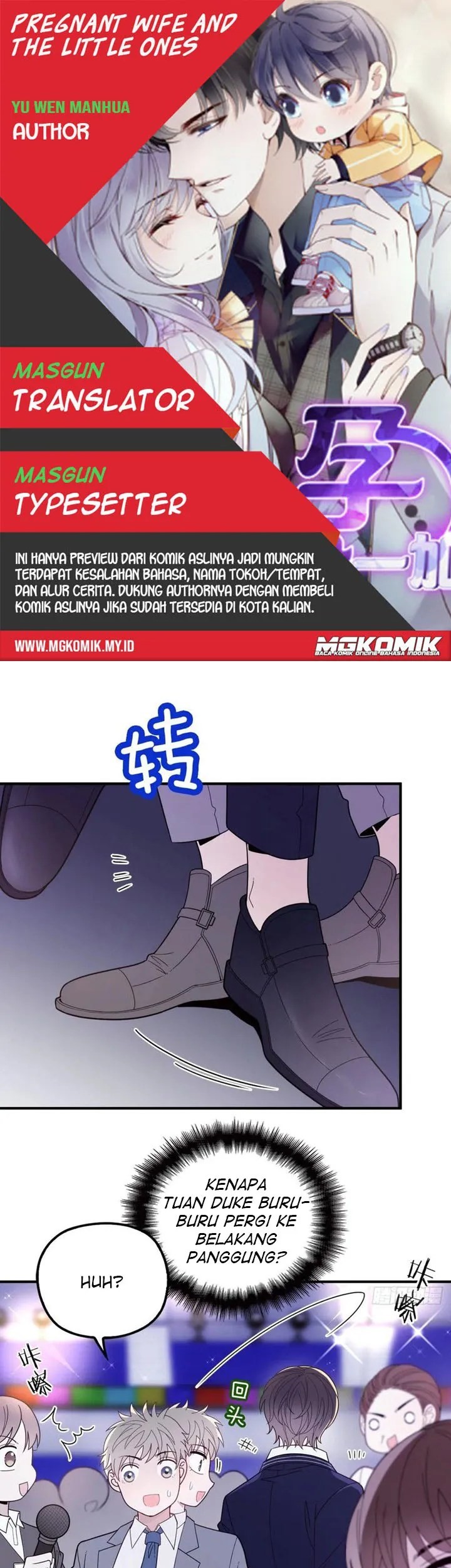 Komik Pregnant Wife, One Plus One Chapter 46 gambar 1
