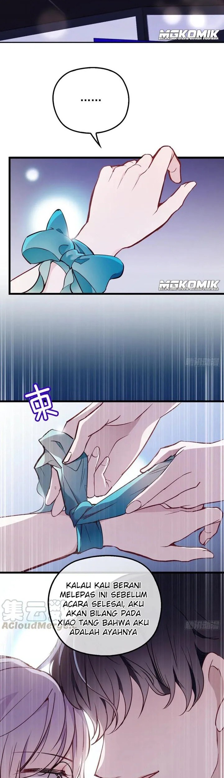 Manhua Pregnant Wife, One Plus One Chapter 47 gambar 2
