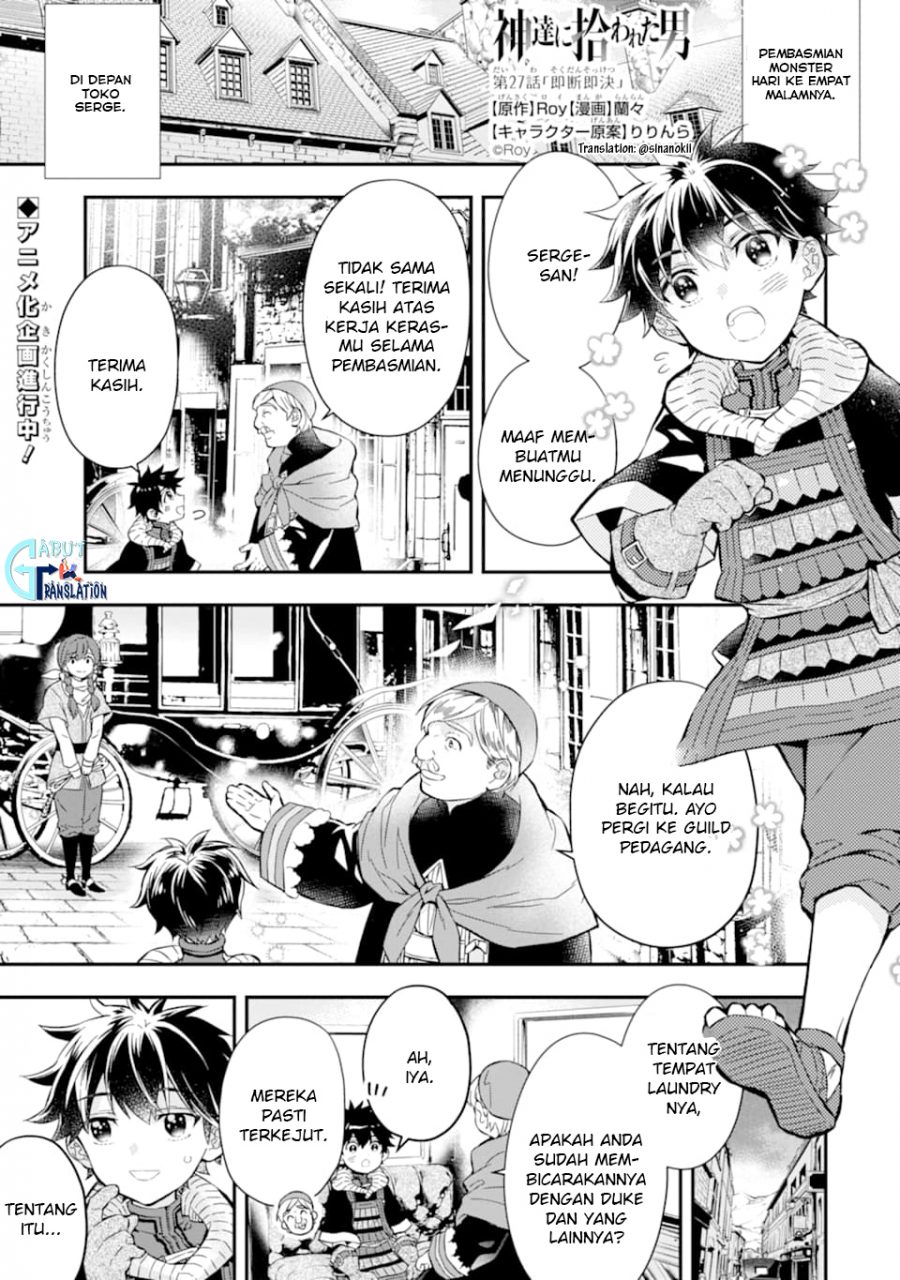 Komik Kamitachi ni Hirowareta Otoko Chapter 27 gambar 1