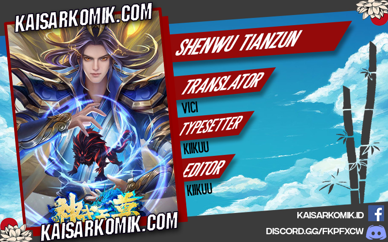 Komik Shenwu Tianzun Chapter 124 gambar 1