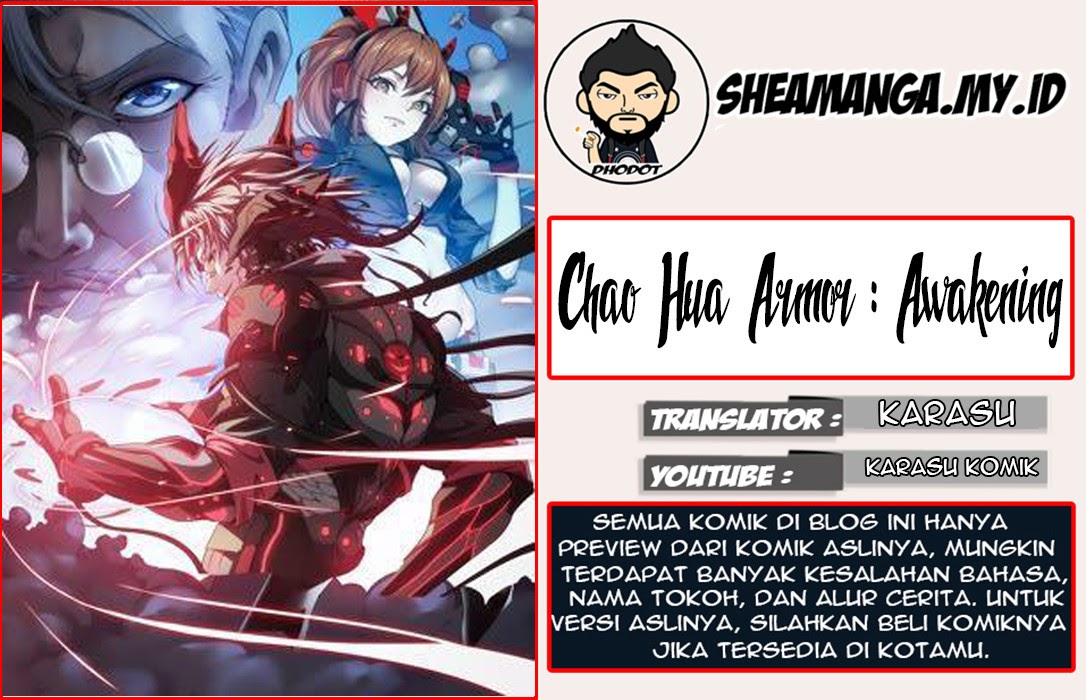 Komik Chao Hua Armor : Awakening Chapter 06 gambar 1