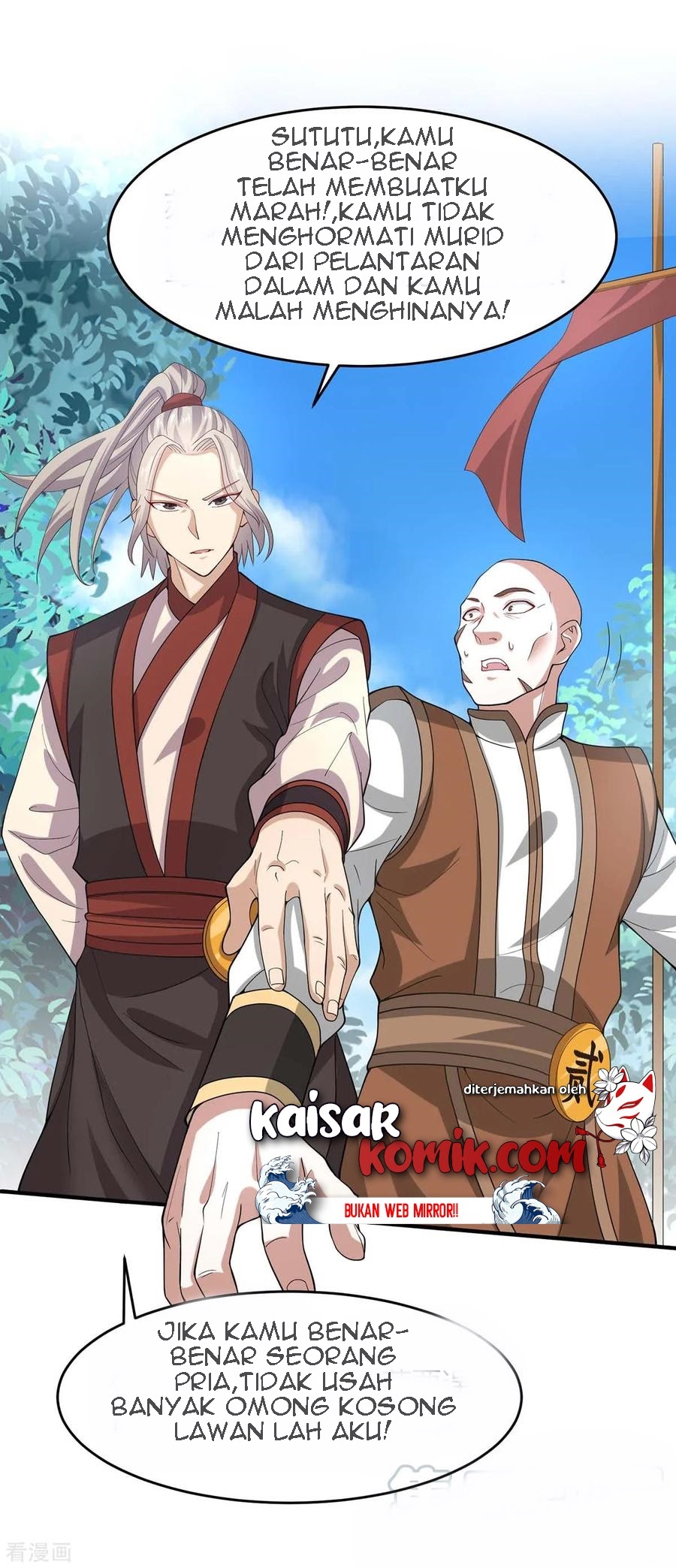 Manhua Return of Xiandi Chapter 107 gambar 2