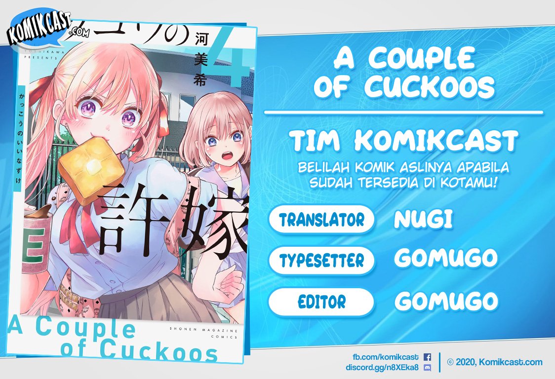 Komik The Cuckoo’s Fiancee Chapter 38 gambar 1