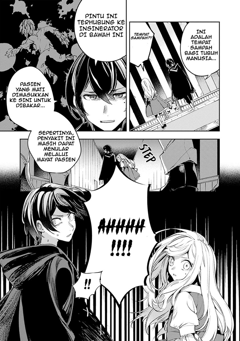 Angelic Syndrome Chapter 04 - Halaman 13