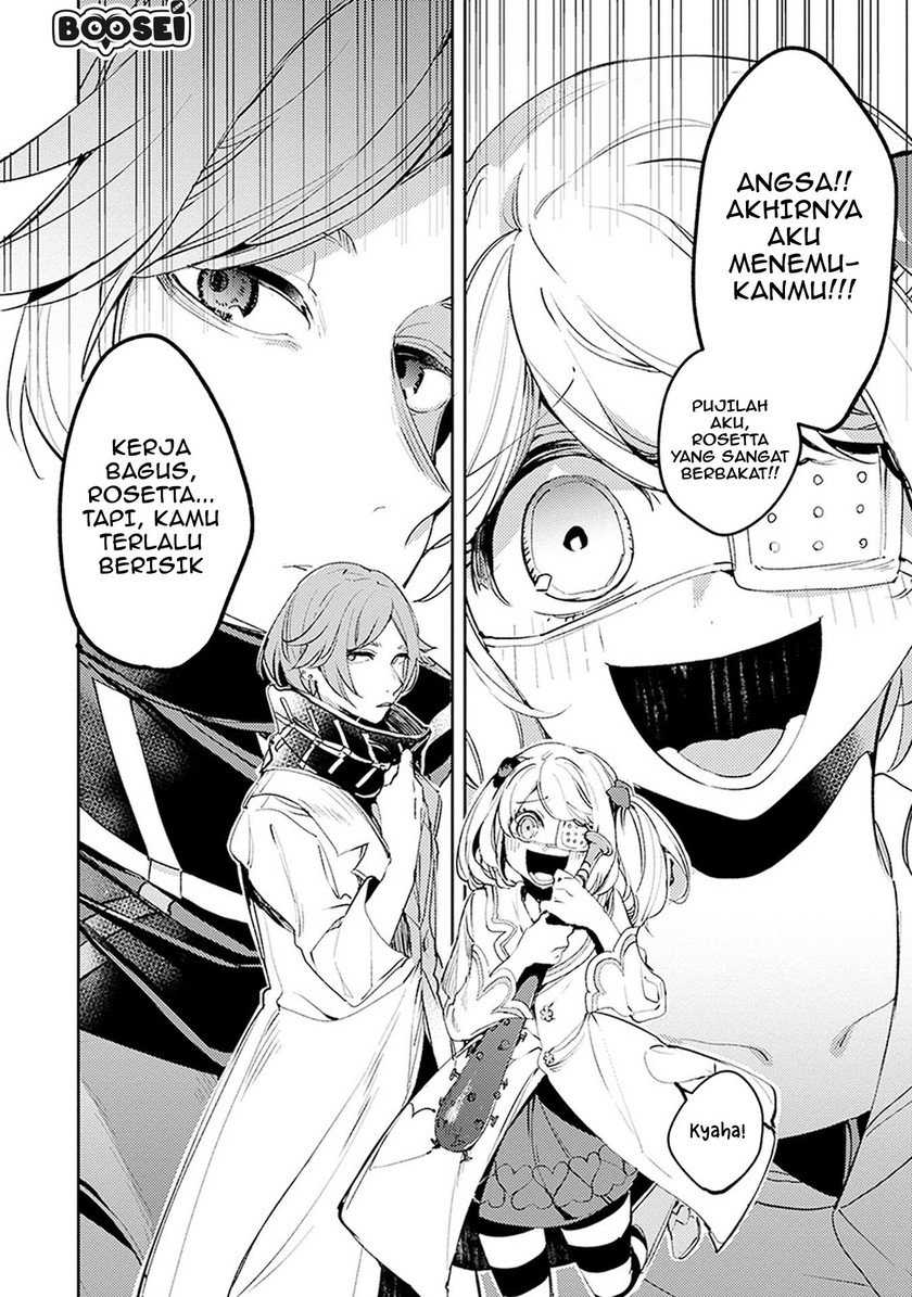 Angelic Syndrome Chapter 04 - Halaman 14