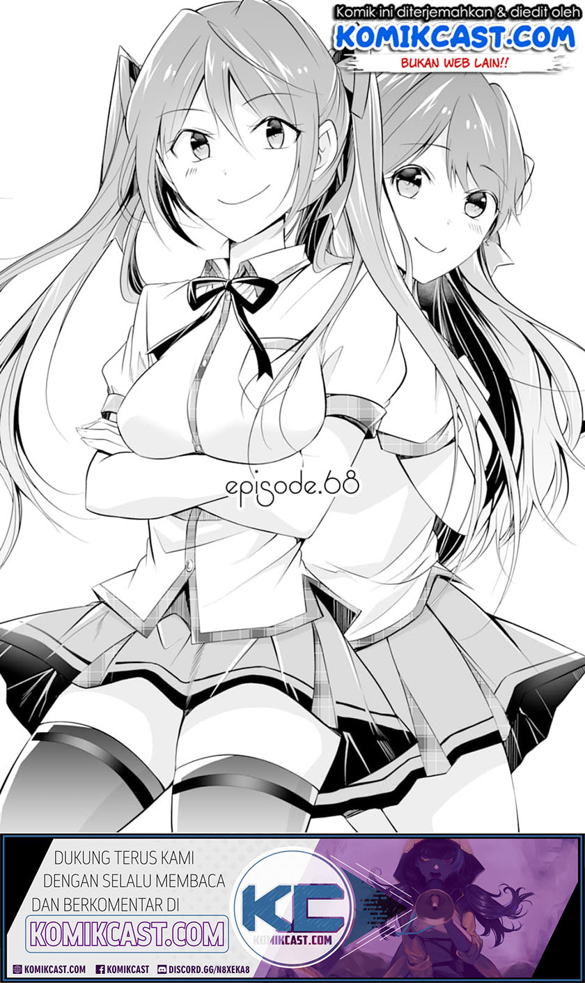 Manga Chuuko demo Koi ga Shitai! Chapter 68 gambar 2