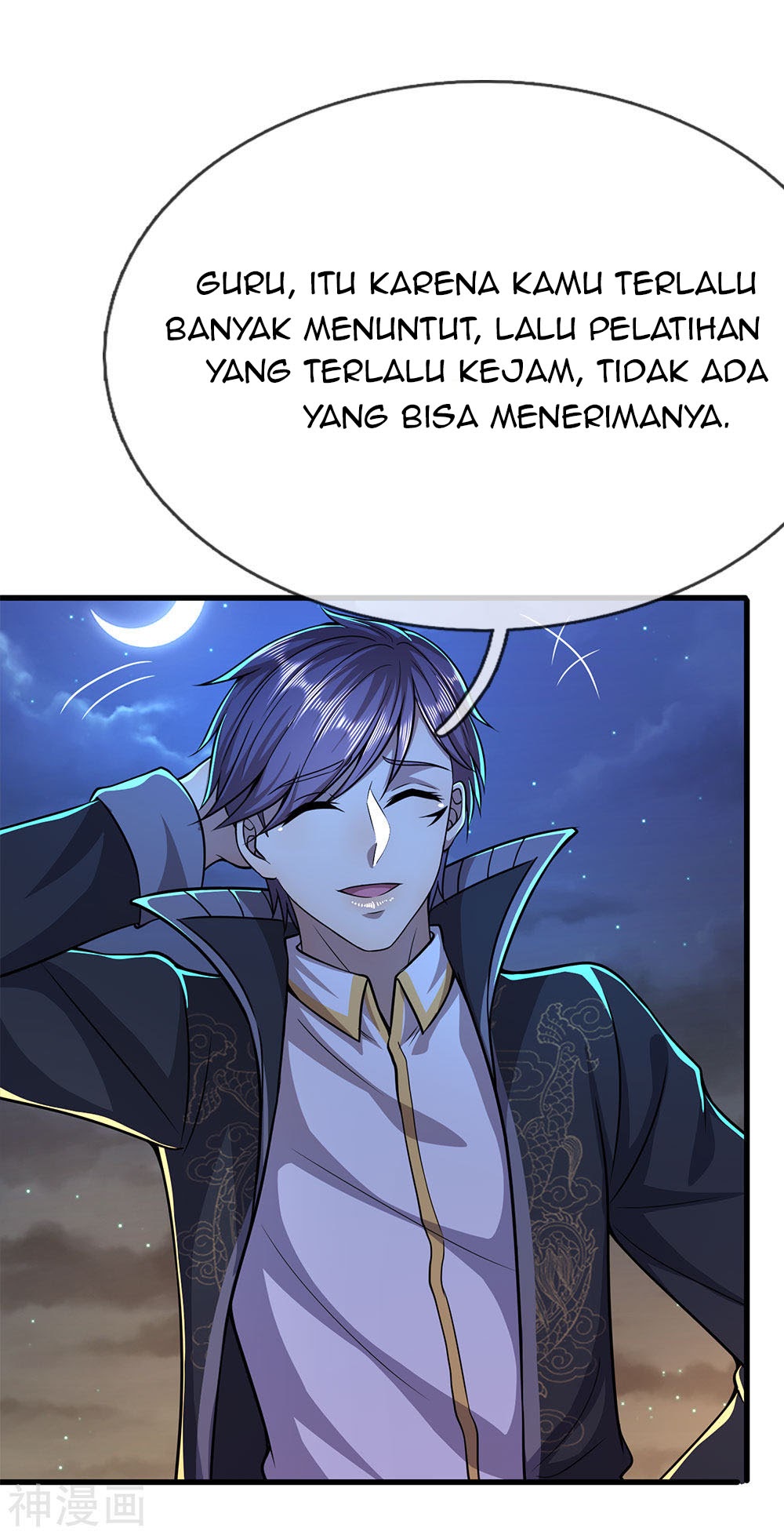 Manhua Medical Martial Arts Chapter 152 gambar 2