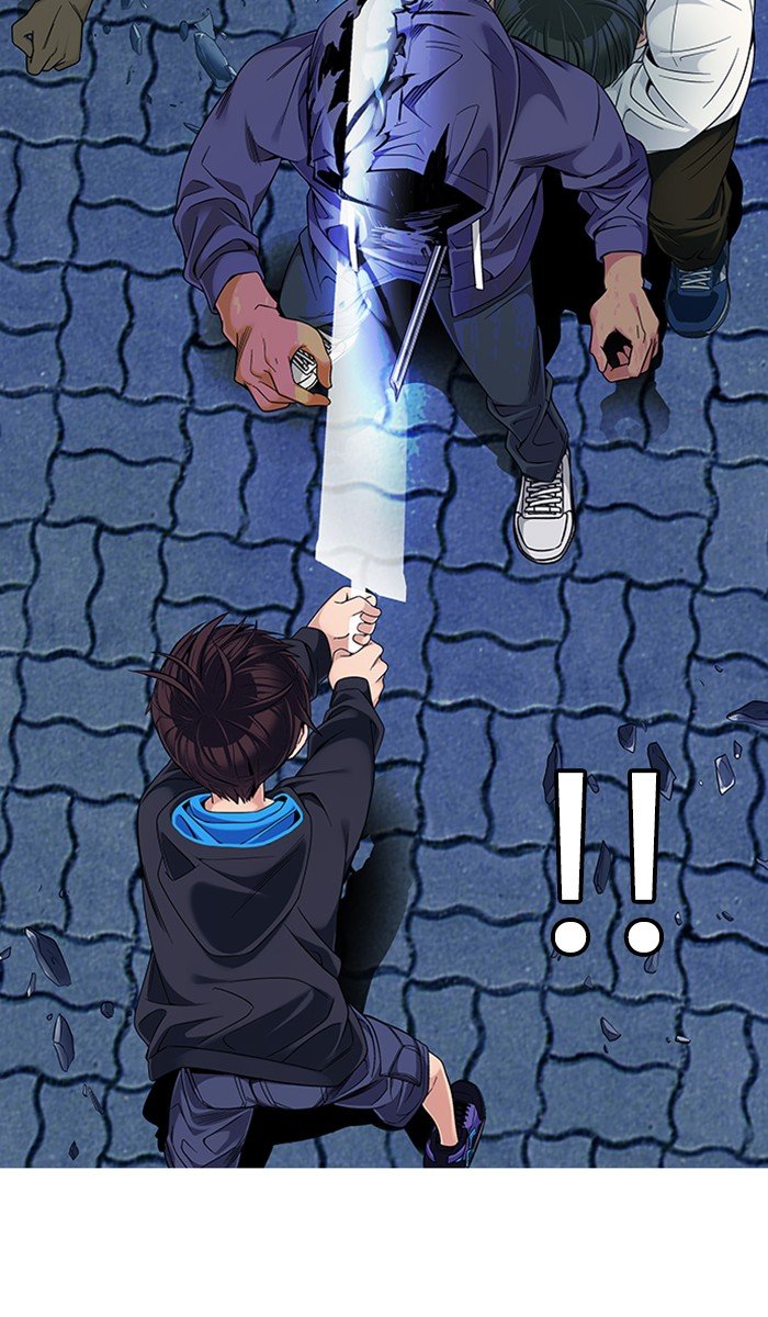 Manhwa Dice Chapter 334 gambar 2