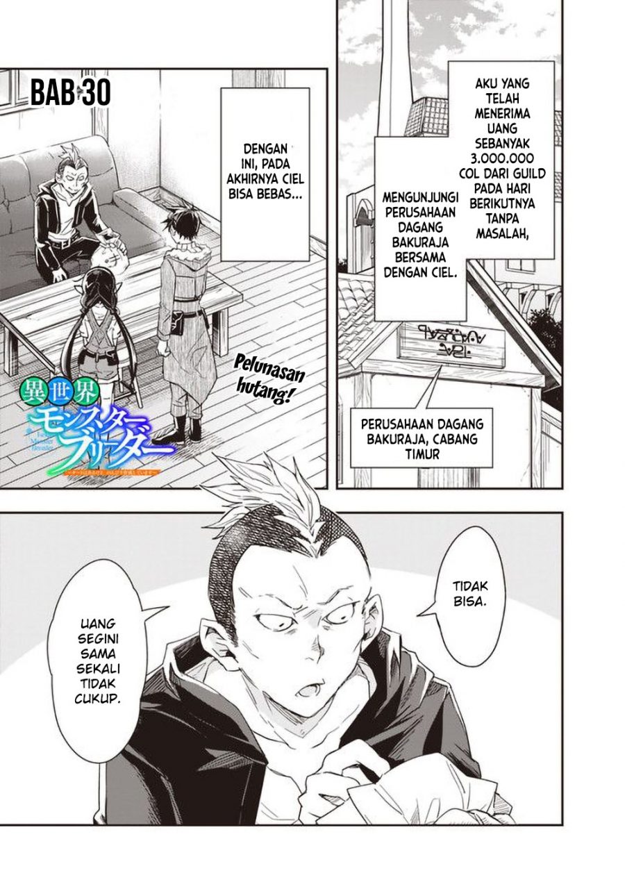 Komik Isekai Monster Breeder Chapter 30 gambar 1