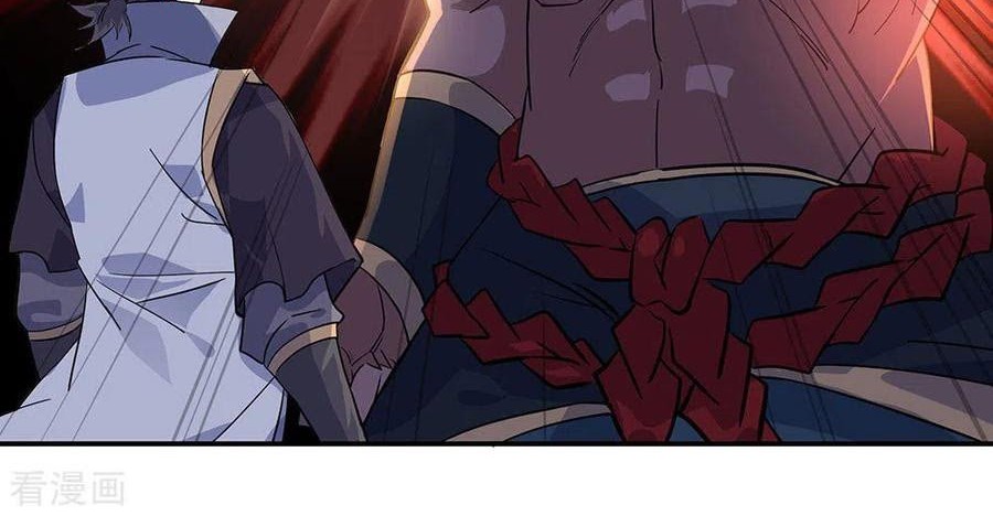Manhua Peerless Soul Chapter 233 gambar 2
