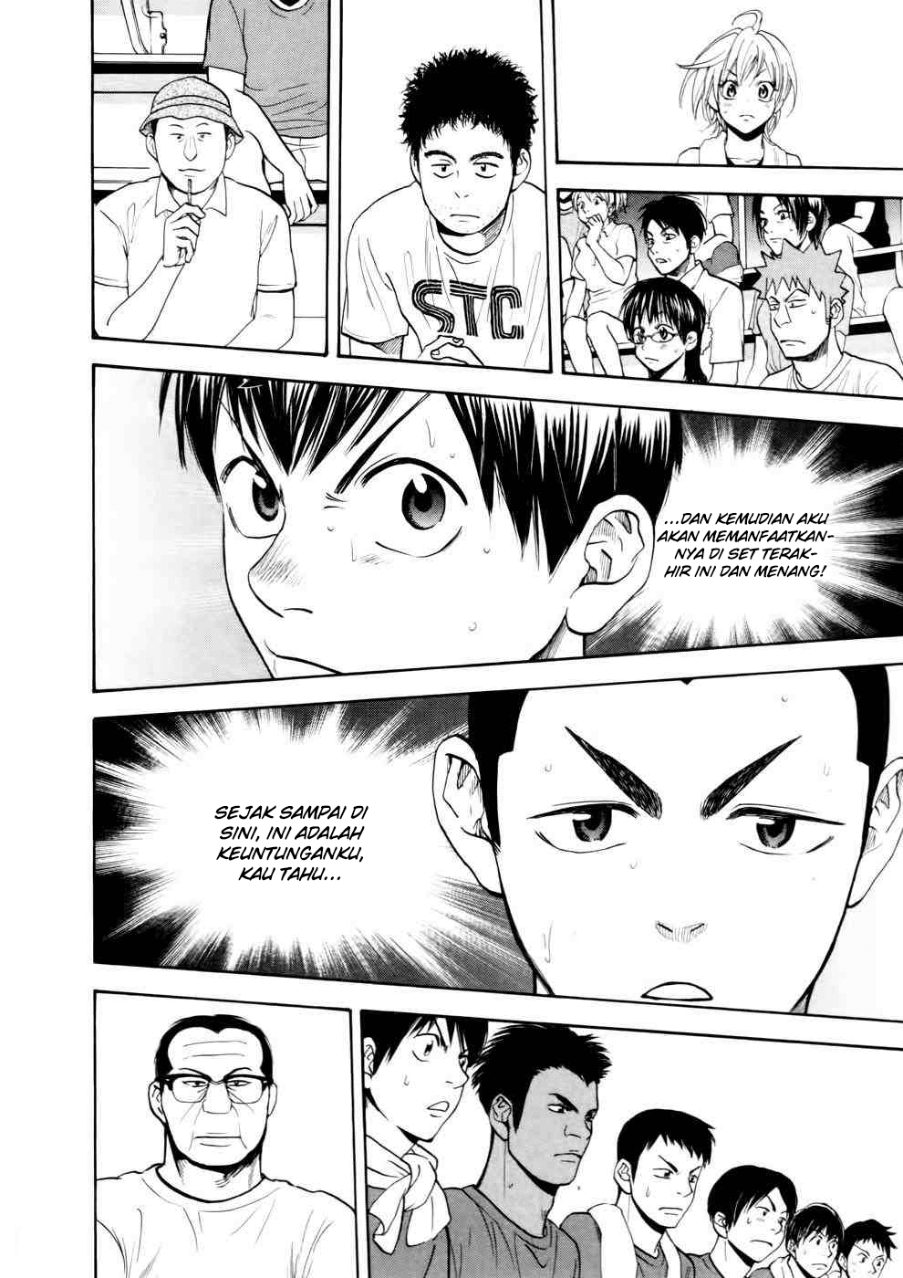 Baby Steps Chapter 253 - Halaman 18
