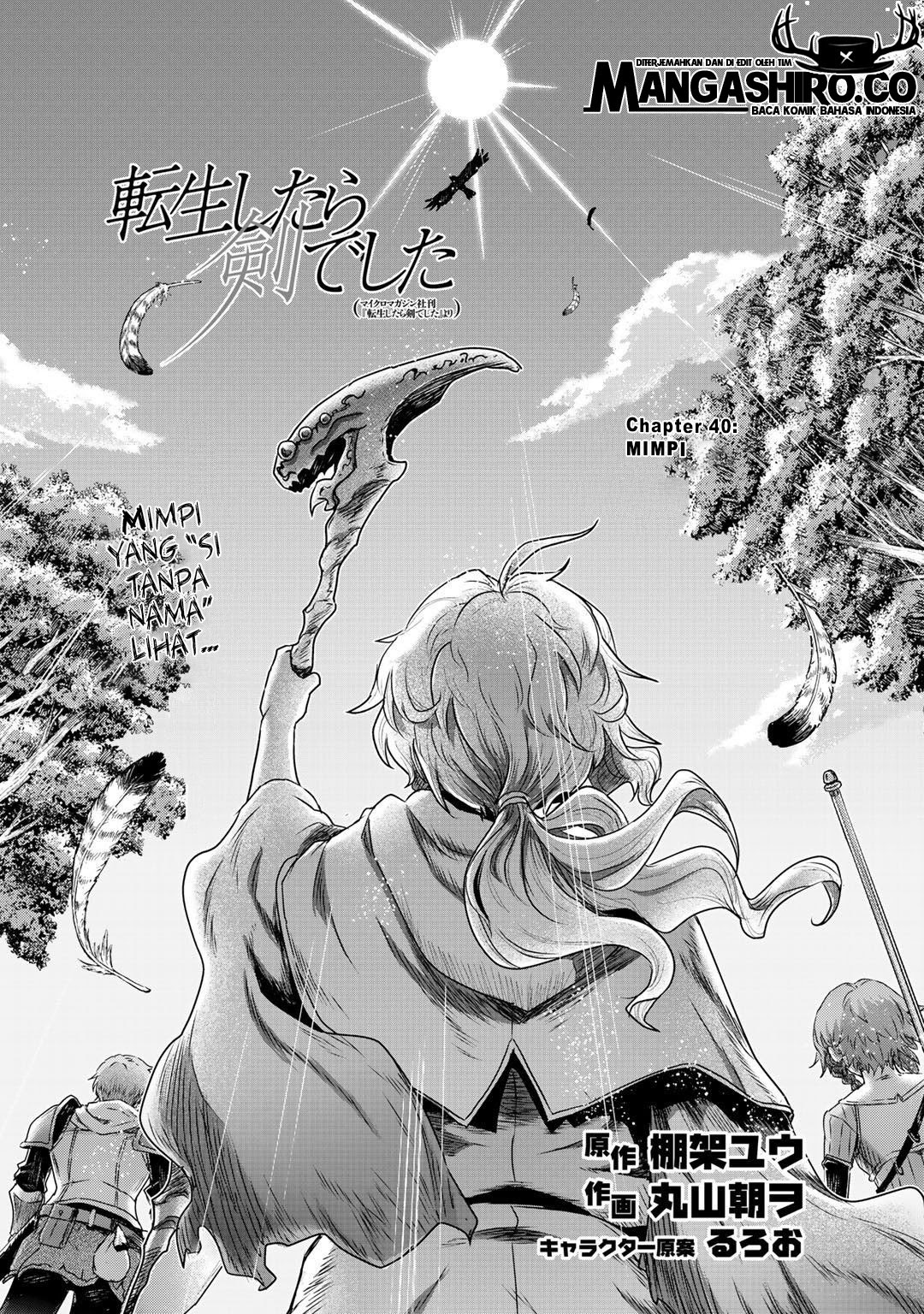 Manga Tensei shitara Ken deshita Chapter 40 gambar 2