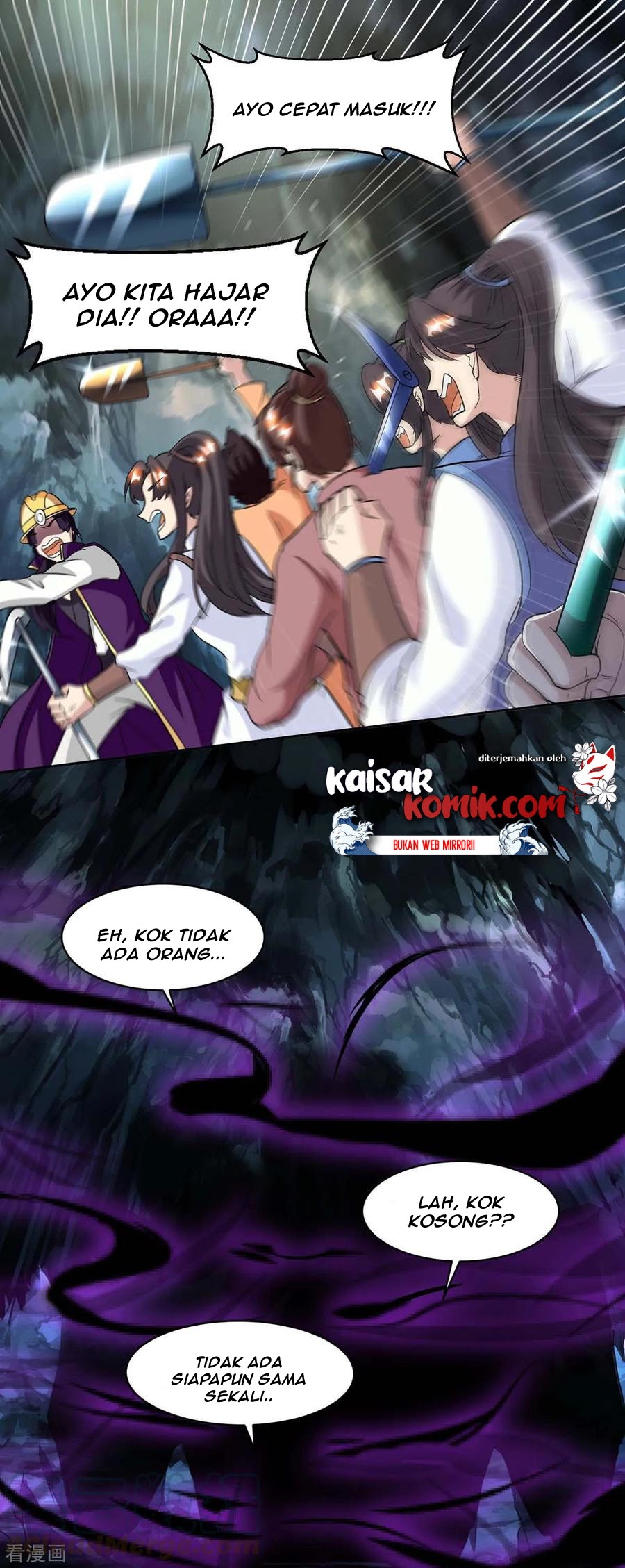 Manhua Dushi Xiaoyao Chapter 147 gambar 2
