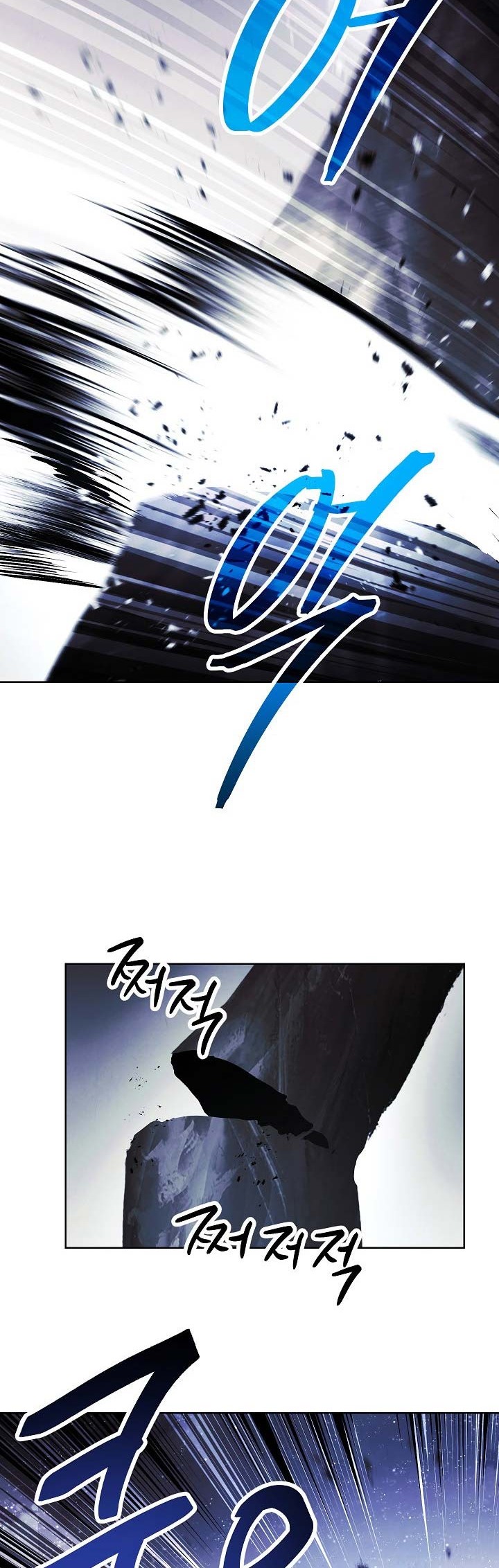 The Live Chapter 47 halaman 3