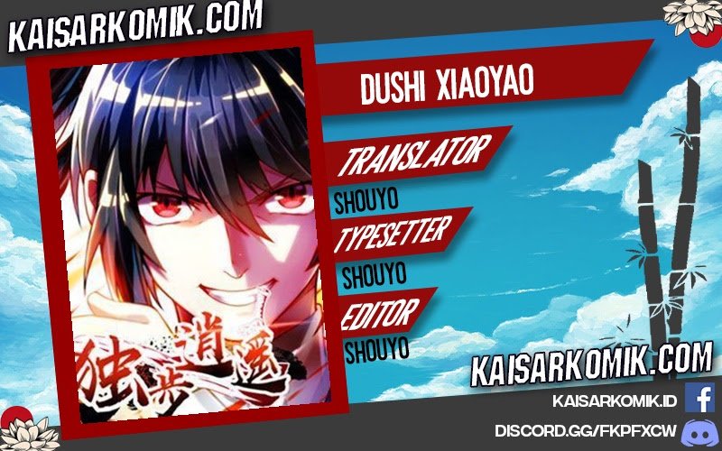 Komik Dushi Xiaoyao Chapter 158 gambar 1