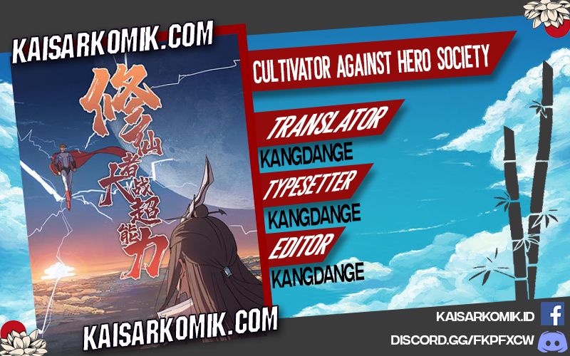 Komik Cultivator Against Hero Society Chapter 06 gambar 1