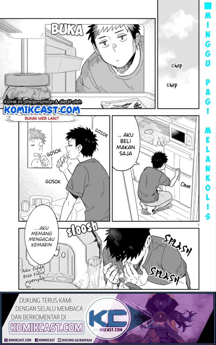 Manga Omaera Zenin Mendokusai! Chapter 48.1 gambar 2