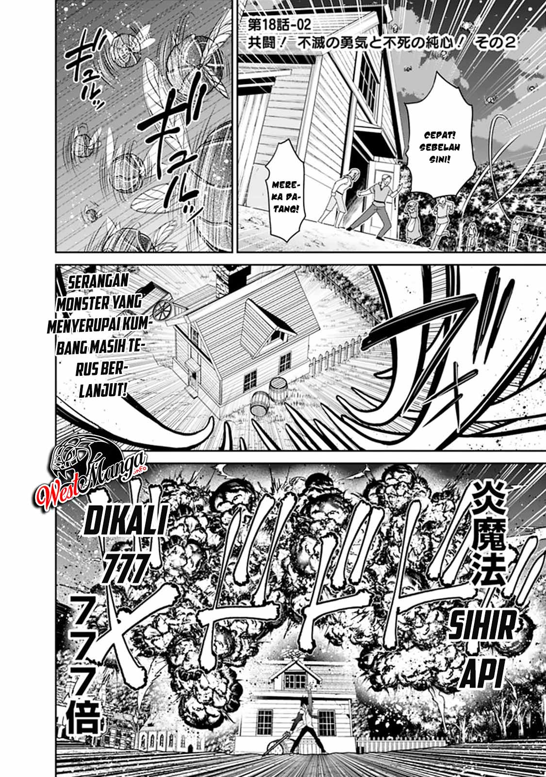 Manga Kujibiki Tokushou: Musou Harem-ken Chapter 18.2 gambar 2