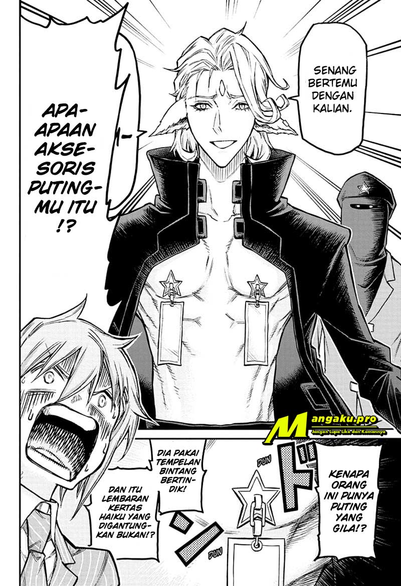 Agravity Boys Chapter 41 - Halaman 5