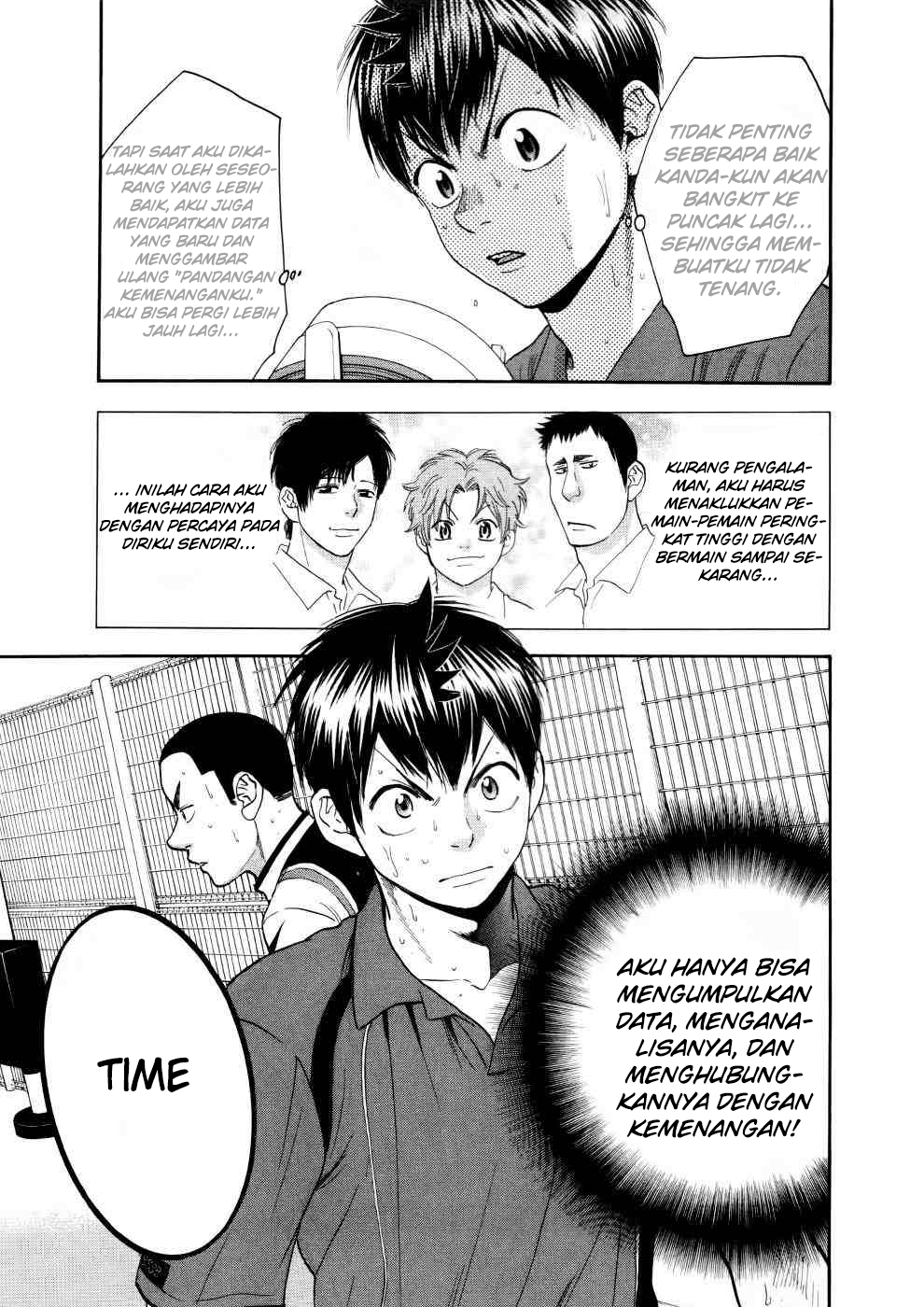 Baby Steps Chapter 254 - Halaman 16