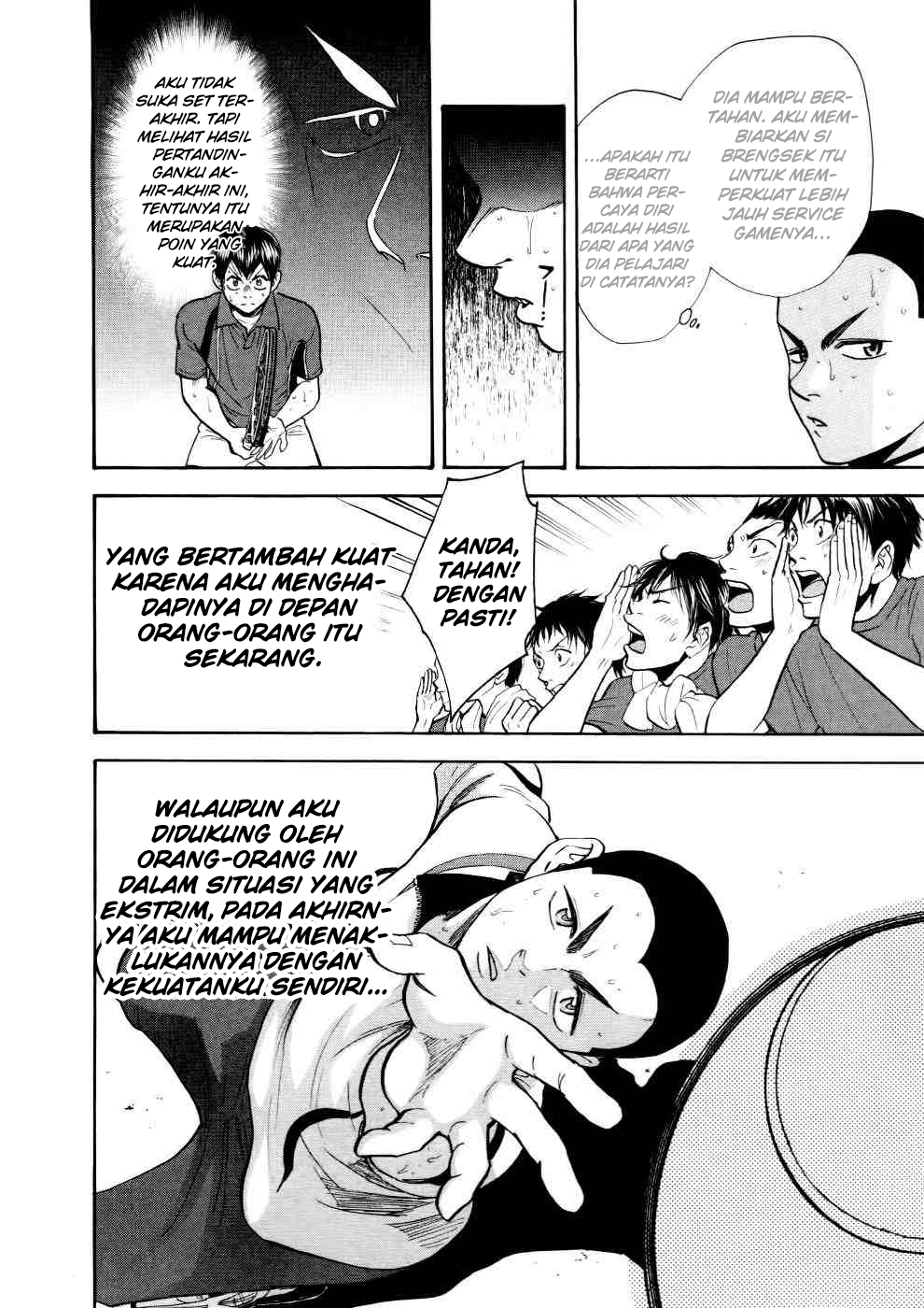 Baby Steps Chapter 254 - Halaman 17