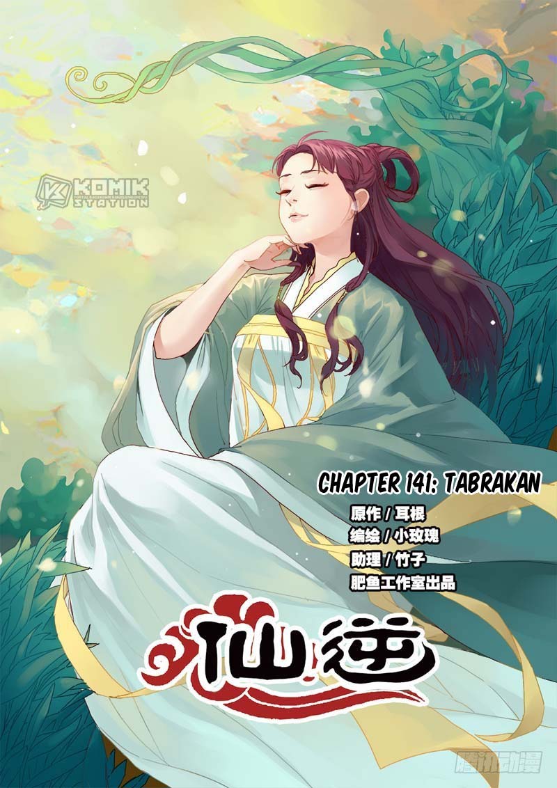 Manhua Xian Ni Chapter 141 gambar 2