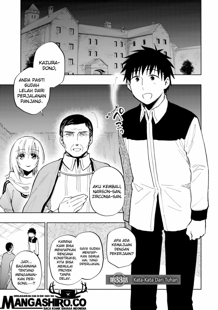 Manga Takarakuji de 40-oku Atatta n dakedo Isekai ni Ijuusuru Chapter 33 gambar 2