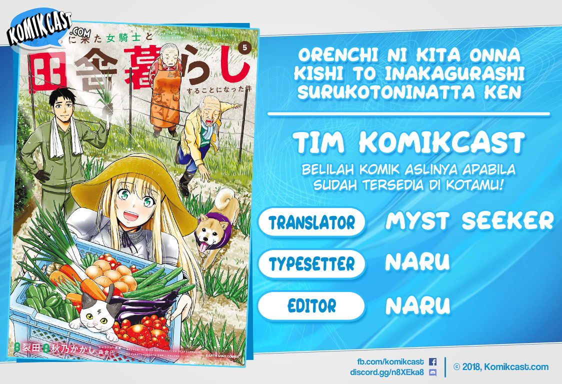 Komik Orenchi ni Kita Onna Kishi to: Inakagurashi suru Koto ni Natta Ken Chapter 53 gambar 1