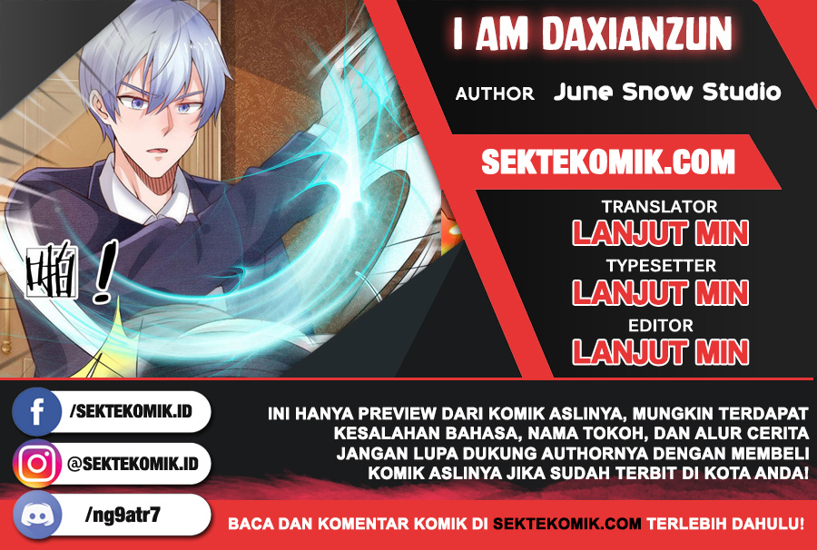 Komik I am Daxianzun Chapter 233 gambar 1