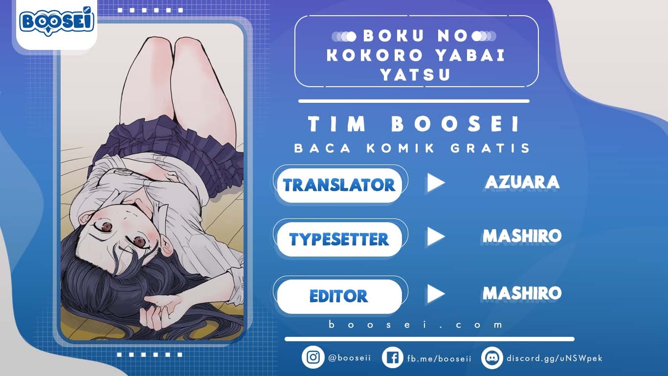 Komik Boku no Kokoro no Yabai yatsu Chapter 10.5 gambar 1