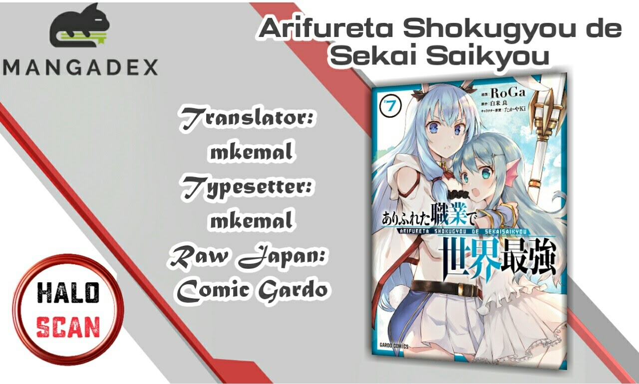 Komik Arifureta Shokugyou de Sekai Saikyou Chapter 46 gambar 1