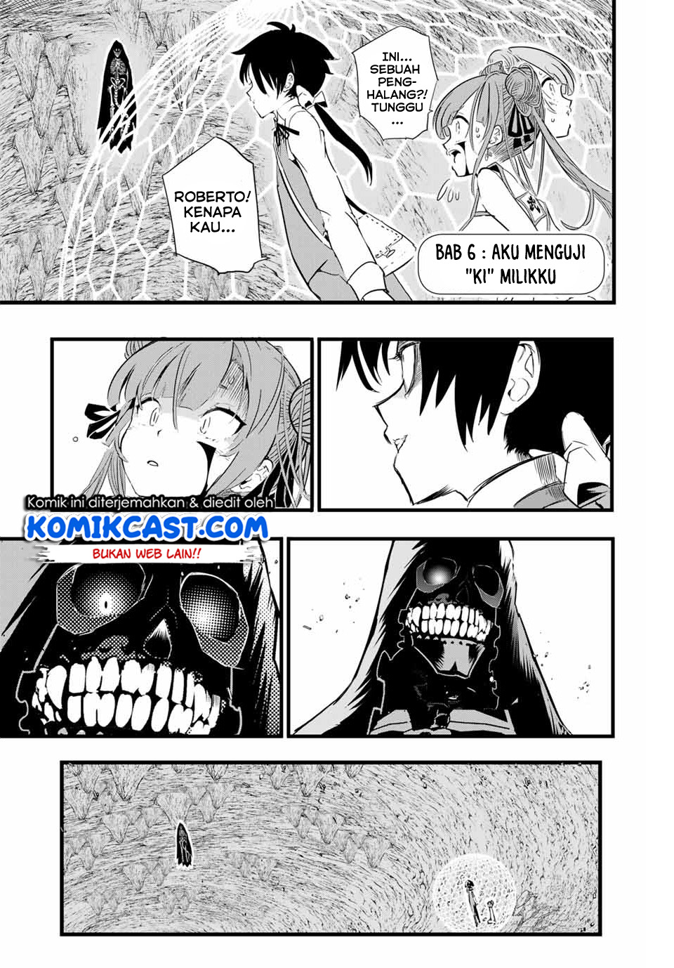 Manga Tensei Shitara dai Nana Ouji dattanode, Kimamani Majutsu o Kiwamemasu Chapter 06 gambar 2
