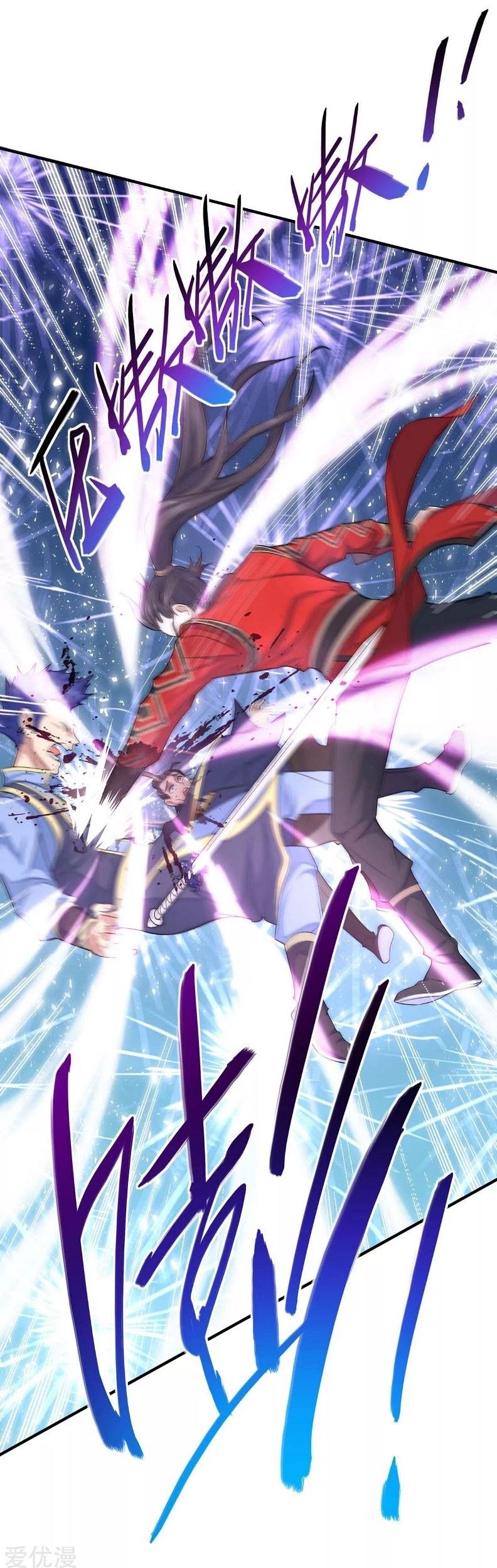 Manhua Return of Xiandi Chapter 116 gambar 2